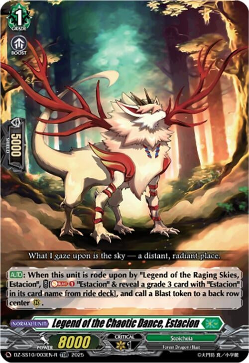 Image for Legend of the Chaotic Dance, Estacion (TDR) (DZ-SS10/003EN-R) (DZ-SS10: Shiki Otei Start Deck) - Cardfight Vanguard