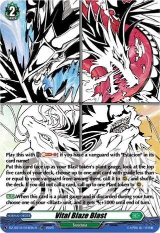 Image for Vital Blaze Blast (TDR) (DZ-SS10/018EN-R) (DZ-SS10: Shiki Otei Start Deck) - Cardfight Vanguard