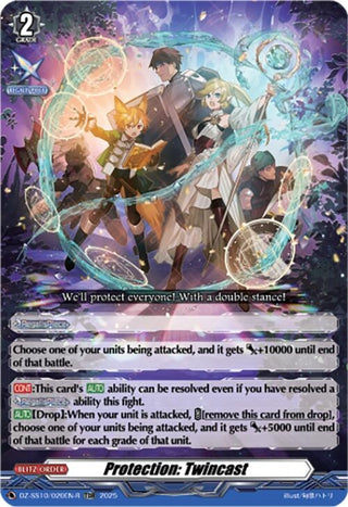 Image for Protection: Twincast (TDR) (DZ-SS10/020EN-R) (DZ-SS10: Shiki Otei Start Deck) - Cardfight Vanguard