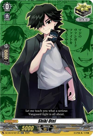 Image for Shiki Otei (DZ-SS10/021EN) (DZ-SS10: Shiki Otei Start Deck) - Cardfight Vanguard