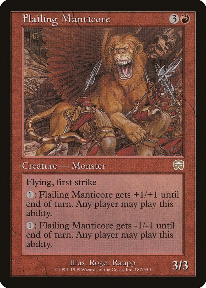 Flailing Manticore (187) [MMQ] - MTG Single