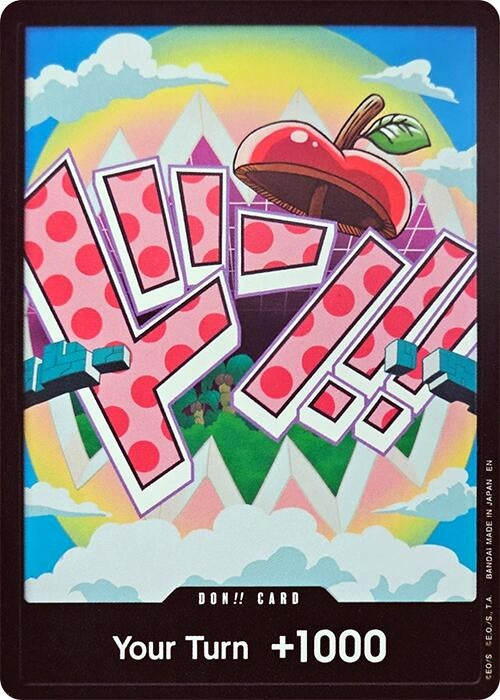 Image for DON!! Card (Vegapunk) (Premium Booster -The Best- Vol. 2) - One Piece Card Game