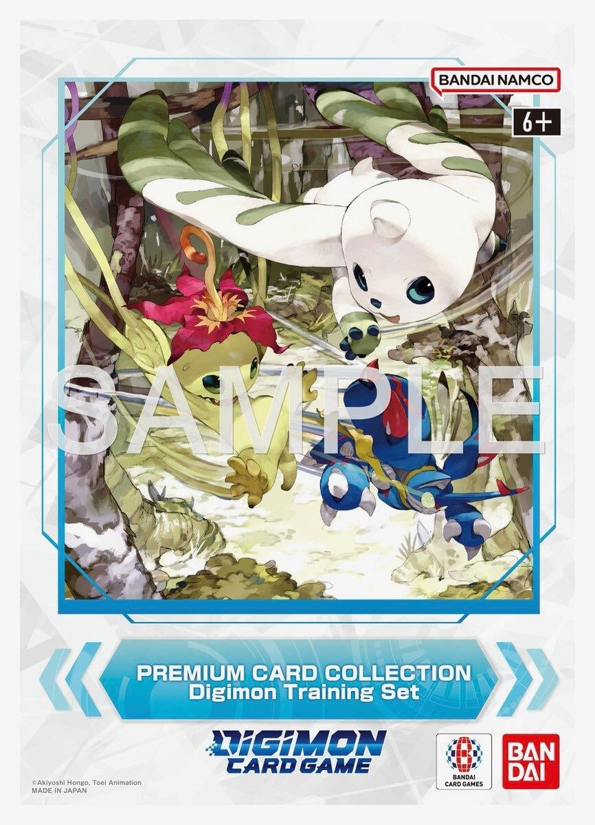 Image for Premium Card Collection - Digimon Training Set (BANDAI Card Games Fest 25-26) - Digimon Card Game