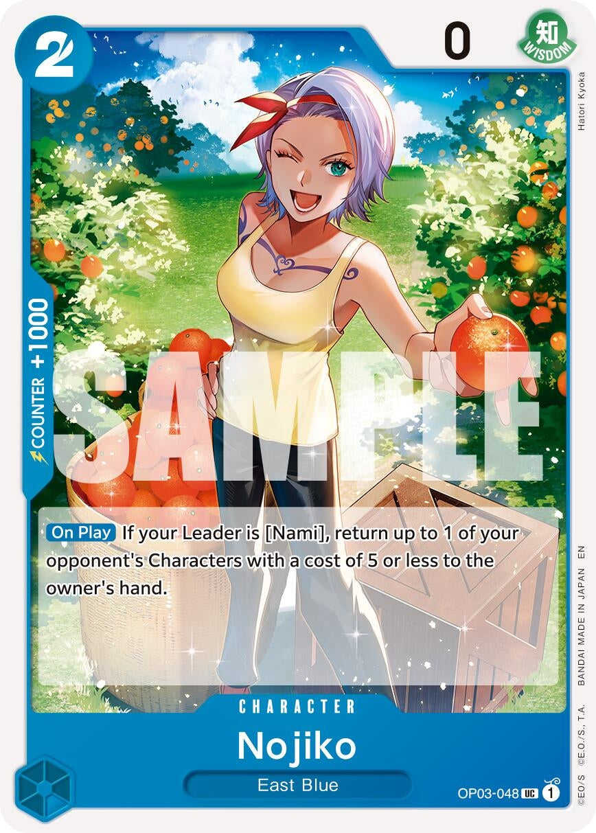 Image for Nojiko (Reprint) (OP03-048) (Premium Booster -The Best- Vol. 2) - One Piece Card Game