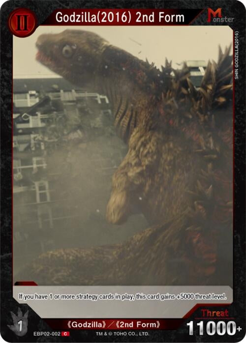 Image for Godzilla (2016) 2nd Form (EBP02-002) (EBP02-002) (Booster Set 2: G: Monsters Raid Again) - Godzilla Card Game