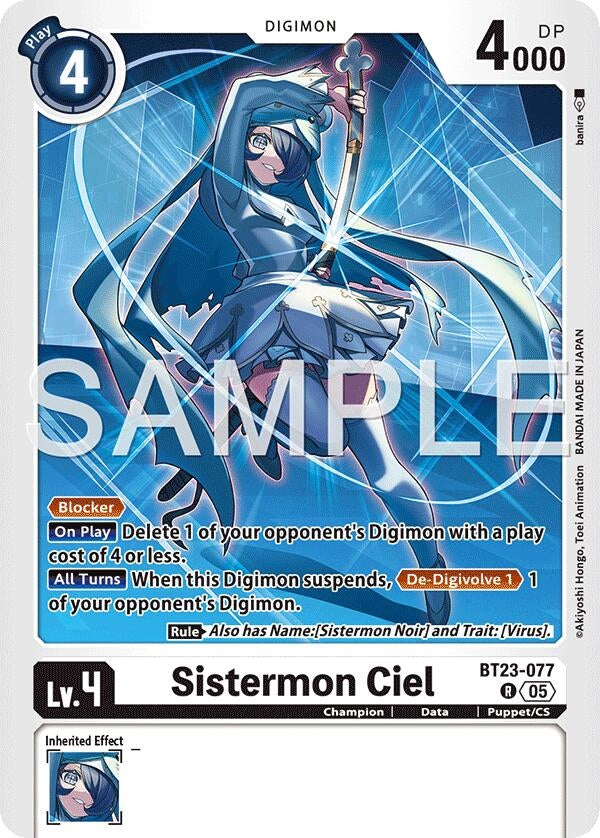 Image for Sistermon Ciel (BT23-077 R) (Hackers' Slumber) - Digimon Card Game