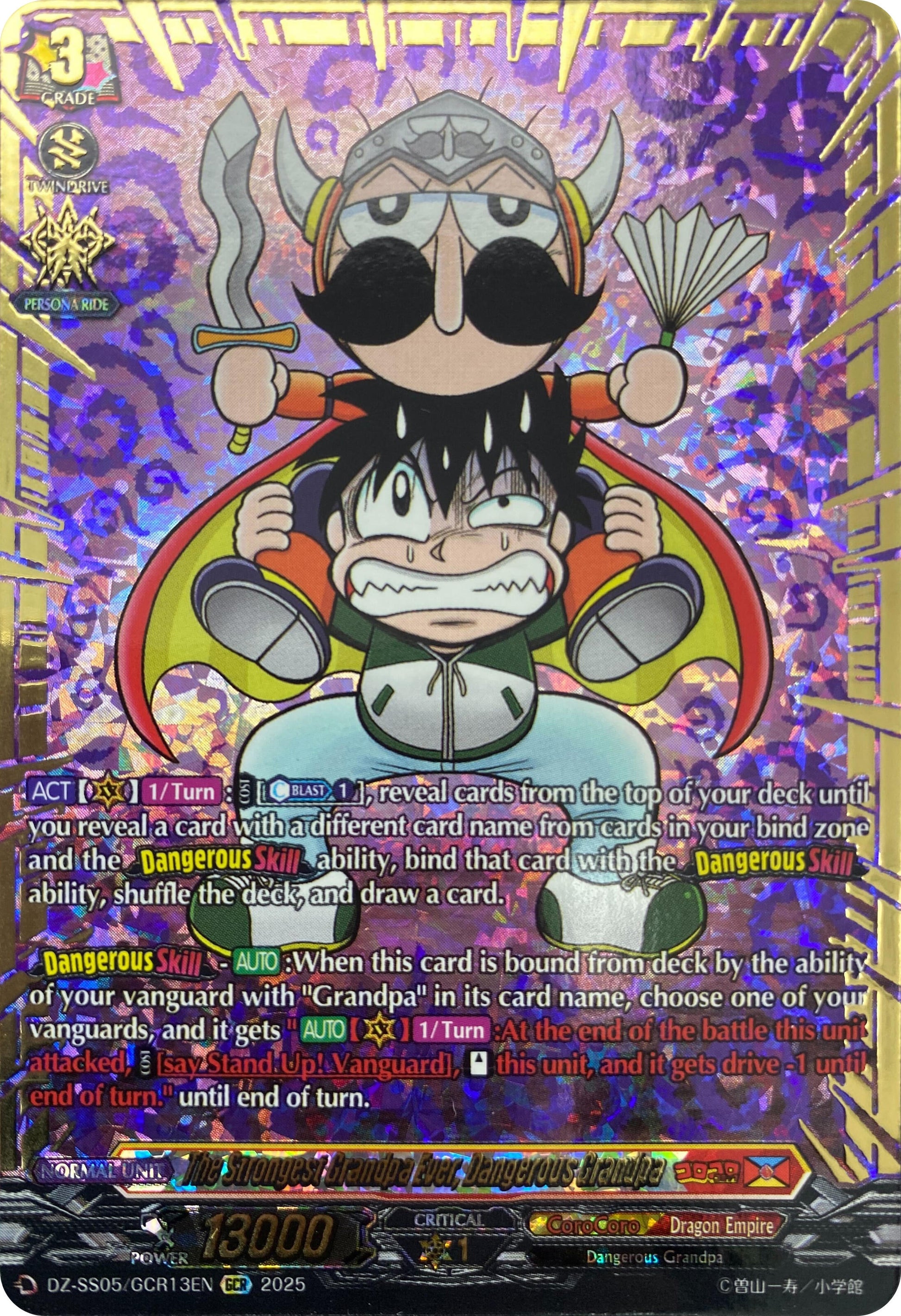 Image for The Strongest Grandpa Ever, Dangerous Grandpa (GCR) (DZ-SS05/GCR13EN) (DZ-SS05: CoroCoro Start Deck Pack) - Cardfight Vanguard