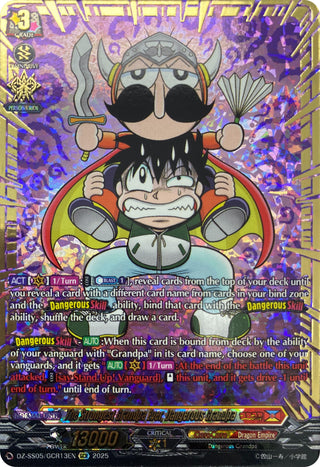 Image for The Strongest Grandpa Ever, Dangerous Grandpa (GCR) (DZ-SS05/GCR13EN) (DZ-SS05: CoroCoro Start Deck Pack) - Cardfight Vanguard