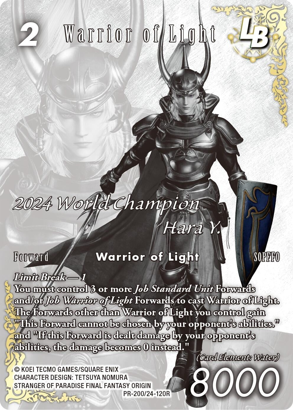 Image for Warrior of Light LB (PR-200/24-120R) (PR-200/24-120R) (FF: Promo Cards) - Final Fantasy TCG