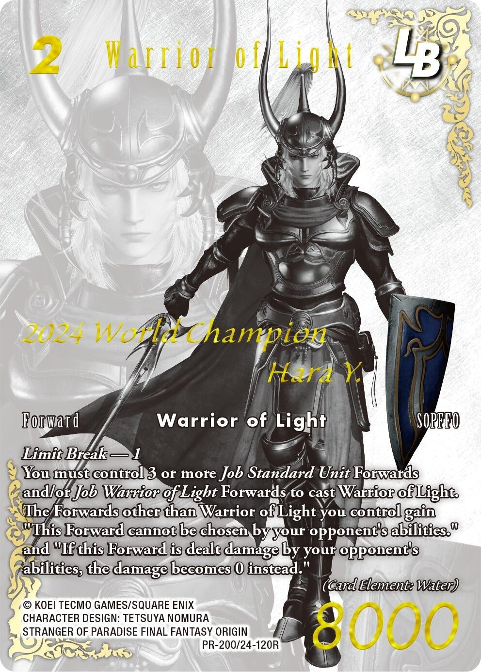 Image for Warrior of Light LB (PR-200/24-120R) (Gold) (PR-200/24-120R) (FF: Promo Cards) - Final Fantasy TCG