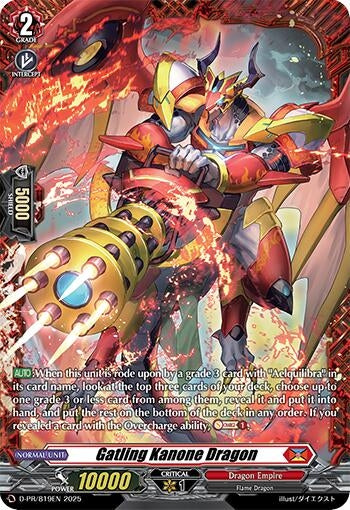 Image for Gatling Kanone Dragon (D-PR/819EN) (D Promo Cards) - Cardfight Vanguard