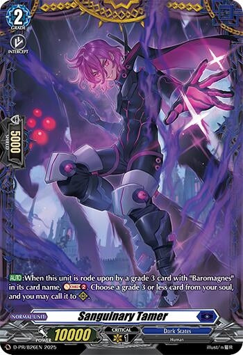 Image for Sanguinary Tamer (D-PR/826EN) (D Promo Cards) - Cardfight Vanguard