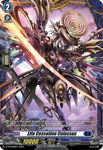 Image for Life Cessation Colossus (D-PR/828EN) (D Promo Cards) - Cardfight Vanguard