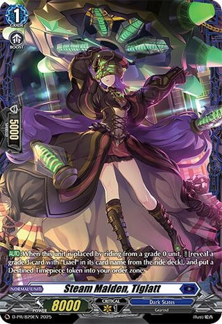 Image for Steam Maiden, Tiglatt (D-PR/829EN) (D Promo Cards) - Cardfight Vanguard