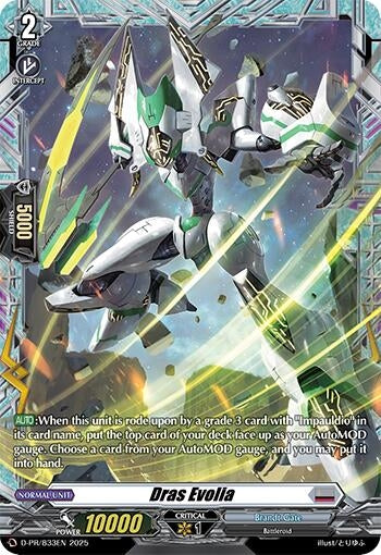 Image for Dras Evolia (D-PR/833EN) (D Promo Cards) - Cardfight Vanguard