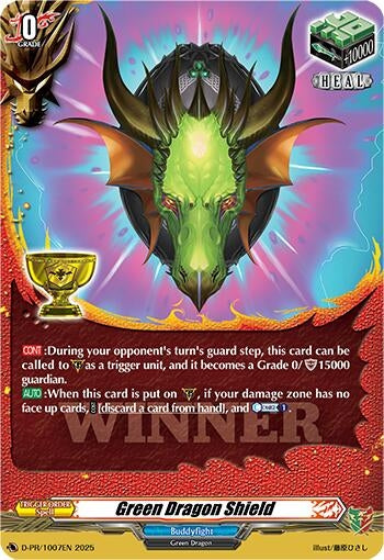 Image for Green Dragon Shield (D-PR/1007EN) (D Promo Cards) - Cardfight Vanguard