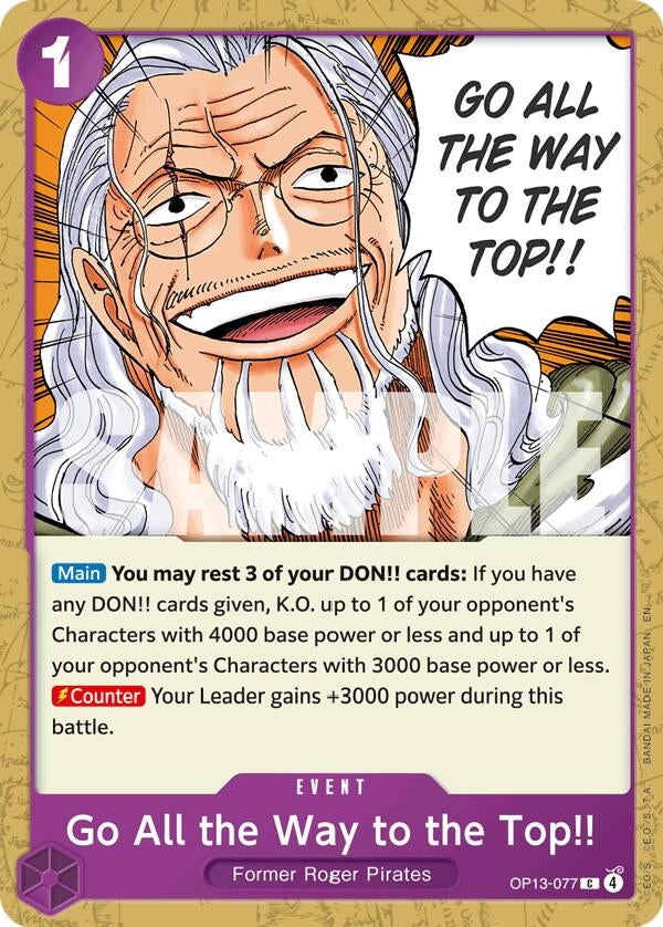 Go All the Way to the Top!! (OP13-077) (Carrying On His Will)