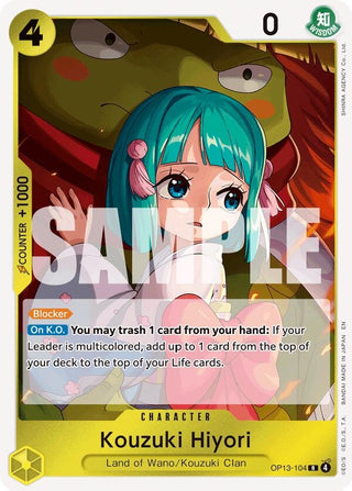 Kouzuki Hiyori (OP13-104) (Carrying On His Will)