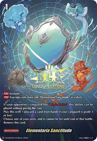 Image for Elementaria Sanctitude (VGS04a) (BCS2526/VGS04a) (D Promo Cards) - Cardfight Vanguard