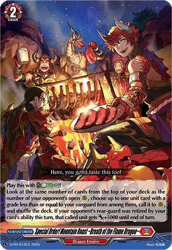 Image for Special Order! Mountain Roast ~Breath of the Flame Dragon~ (D-PR/912EN) (D Promo Cards) - Cardfight Vanguard