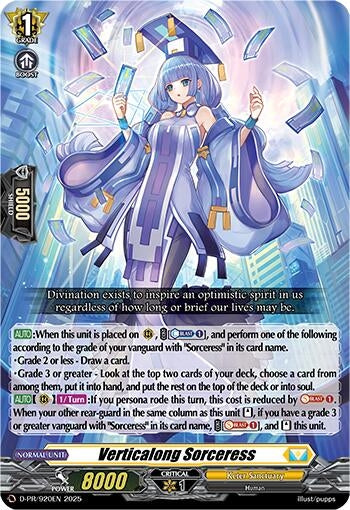 Image for Verticalong Sorceress (D-PR/920EN) (D Promo Cards) - Cardfight Vanguard