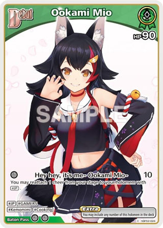 Ookami Mio (C) (hBP02-024) (hBP02-024) (Quintet Spectrum)