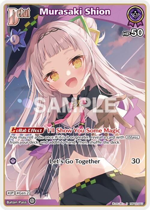 Murasaki Shion (U) (hBP02-043) (hBP02-043) (Quintet Spectrum)