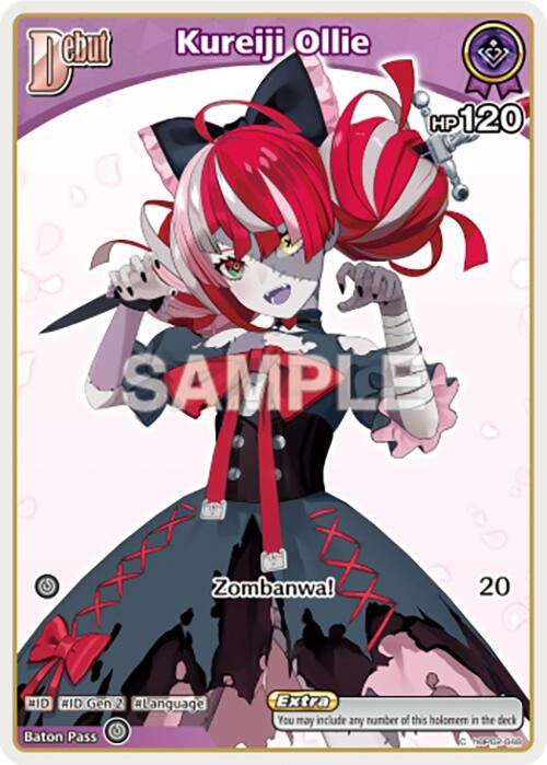 Kureiji Ollie (C) (hBP02-048) (hBP02-048) (Quintet Spectrum)
