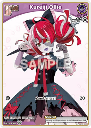 Kureiji Ollie (C) (hBP02-048) (hBP02-048) (Quintet Spectrum)