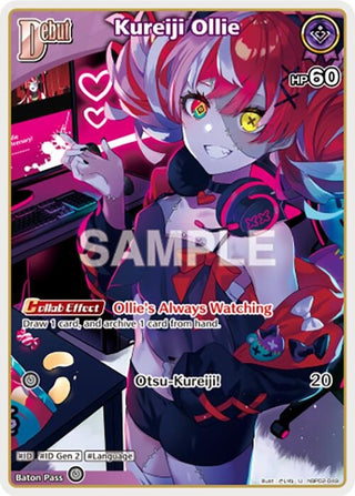 Kureiji Ollie (U) (hBP02-049) (hBP02-049) (Quintet Spectrum)
