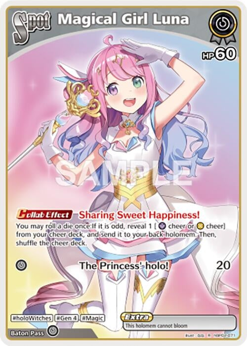 Magical Girl Luna (R) (hBP02-071) (Quintet Spectrum)