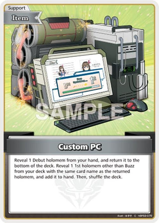 Custom PC (C) (hBP02-076) (Quintet Spectrum)