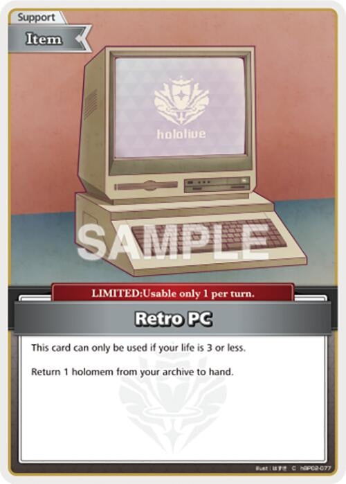 Retro PC (C) (hBP02-077) (Quintet Spectrum)