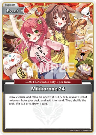 Mikkorone 24 (U) (hBP02-084) (Quintet Spectrum)