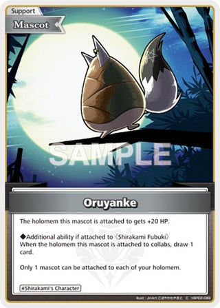 Oruyanke (C) (hBP02-089) (Quintet Spectrum)