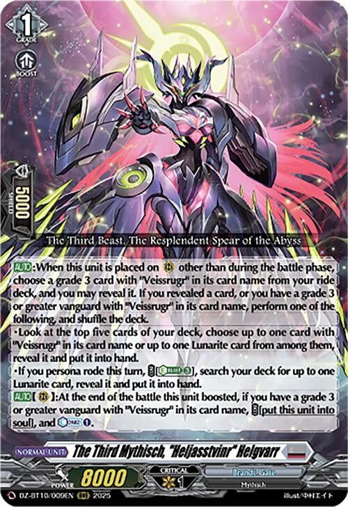 Image for The Third Mythisch, "Heljasstvinr" Helgvarr (DZ-BT10/009EN) (DZ-BT10: Dragonsoul Resonance) - Cardfight Vanguard