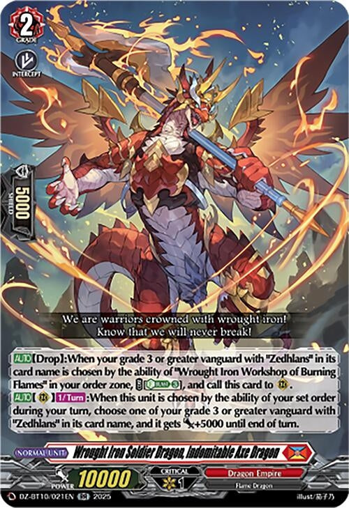 Image for Wrought Iron Soldier Dragon, Indomitable Axe Dragon (DZ-BT10/021EN) (DZ-BT10: Dragonsoul Resonance) - Cardfight Vanguard