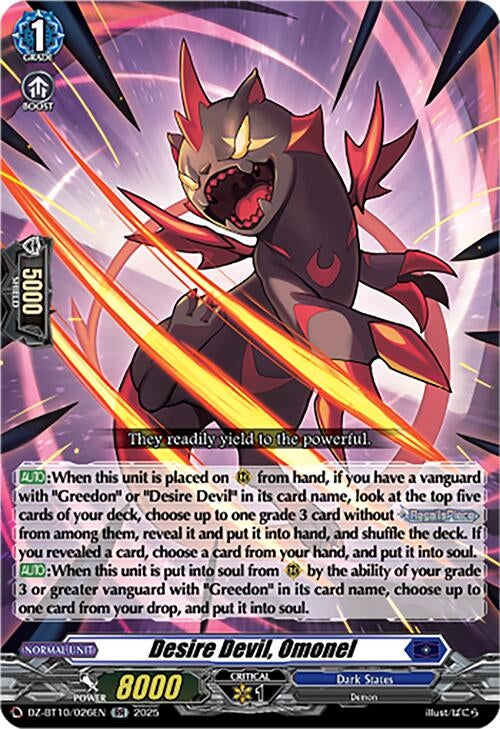 Image for Desire Devil, Omonel (DZ-BT10/026EN) (DZ-BT10: Dragonsoul Resonance) - Cardfight Vanguard
