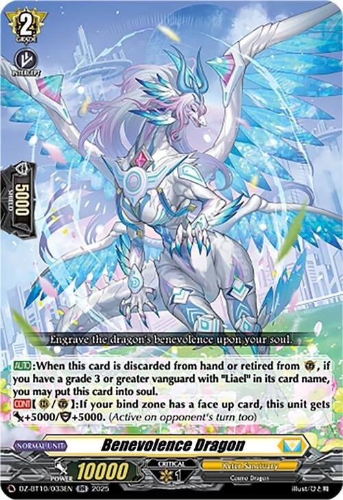 Image for Benevolence Dragon (DZ-BT10/033EN) (DZ-BT10: Dragonsoul Resonance) - Cardfight Vanguard
