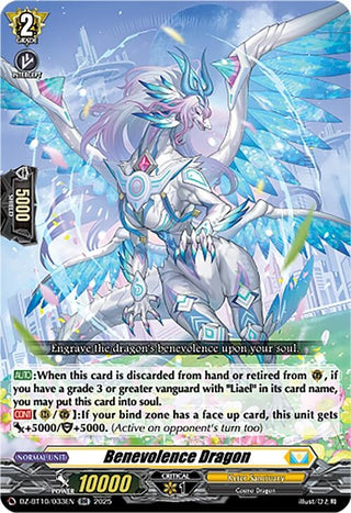 Image for Benevolence Dragon (DZ-BT10/033EN) (DZ-BT10: Dragonsoul Resonance) - Cardfight Vanguard