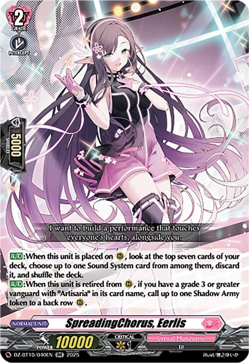 Image for SpreadingChorus, Eerlis (DZ-BT10/040EN) (DZ-BT10: Dragonsoul Resonance) - Cardfight Vanguard