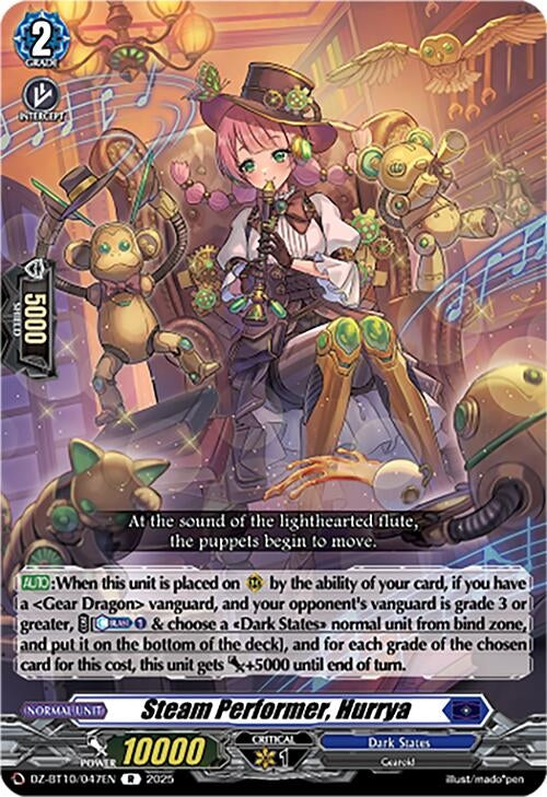 Image for Steam Performer, Hurrya (DZ-BT10/047EN) (DZ-BT10: Dragonsoul Resonance) - Cardfight Vanguard