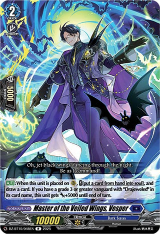 Image for Master of the Veiled Wings, Vesper (DZ-BT10/048EN) (DZ-BT10: Dragonsoul Resonance) - Cardfight Vanguard
