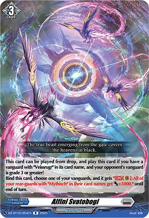 Image for Alfini Svatobogi (DZ-BT10/054EN) (DZ-BT10: Dragonsoul Resonance) - Cardfight Vanguard