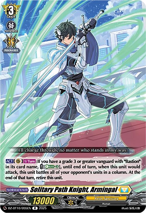Image for Solitary Path Knight, Armingal (DZ-BT10/055EN) (DZ-BT10: Dragonsoul Resonance) - Cardfight Vanguard