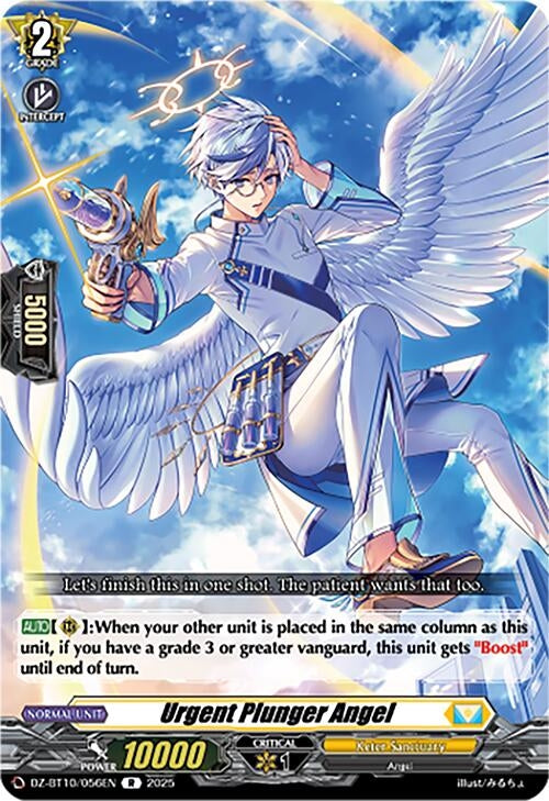 Image for Urgent Plunger Angel (DZ-BT10/056EN) (DZ-BT10: Dragonsoul Resonance) - Cardfight Vanguard