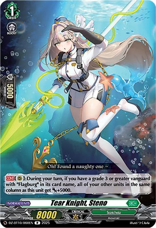 Image for Tear Knight, Steno (DZ-BT10/060EN) (DZ-BT10: Dragonsoul Resonance) - Cardfight Vanguard