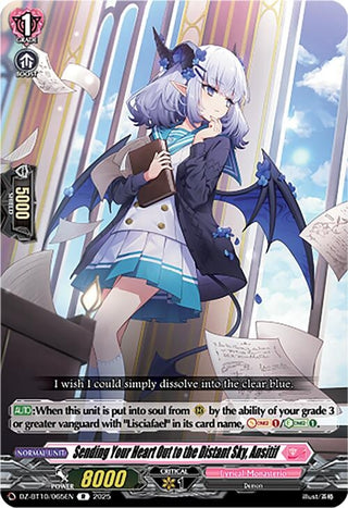 Image for Sending Your Heart Out to the Distant Sky, Ansitif (DZ-BT10/065EN) (DZ-BT10: Dragonsoul Resonance) - Cardfight Vanguard