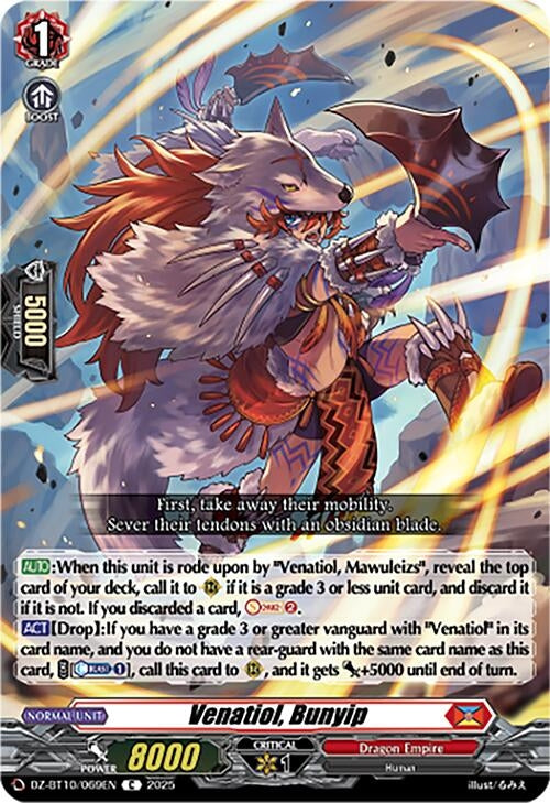 Image for Venatiol, Bunyip (DZ-BT10/069EN) (DZ-BT10: Dragonsoul Resonance) - Cardfight Vanguard