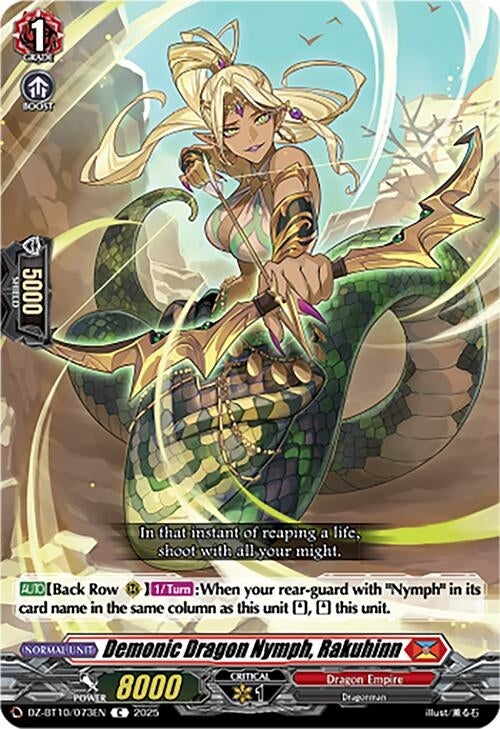 Image for Demonic Dragon Nymph, Rakuhinn (DZ-BT10/073EN) (DZ-BT10: Dragonsoul Resonance) - Cardfight Vanguard